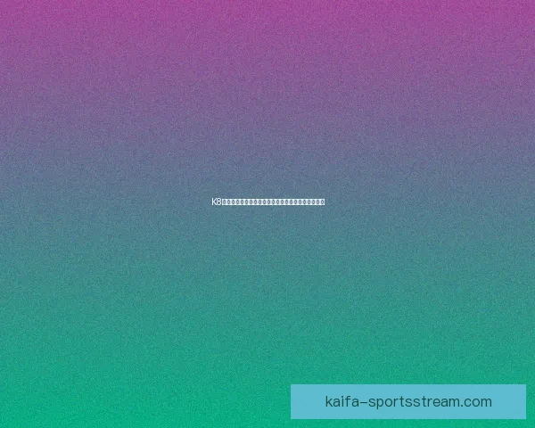 K8凯发手机版全新体验畅玩平台带你畅享精彩游戏世界