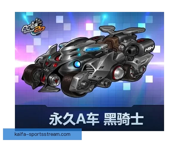 K8凯发手机版全新体验畅玩平台带你畅享精彩游戏世界