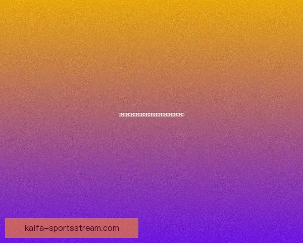 世界杯竞猜结果分析与预测技巧赢得参与竞猜优势数据研判 世界杯竞猜结果分析与预测技巧赢得参与竞猜优势数据研判